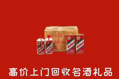 古交市回收铁盖茅台酒
